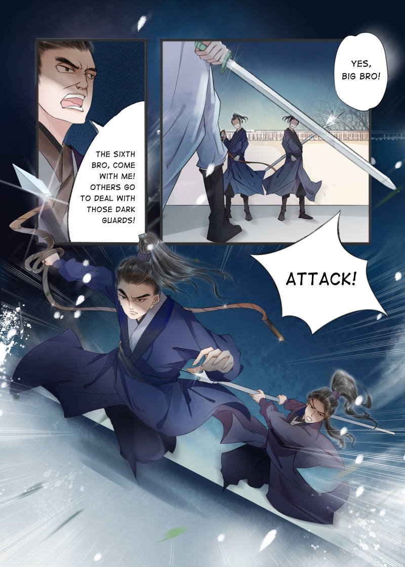 Page 7 of Chapter 47