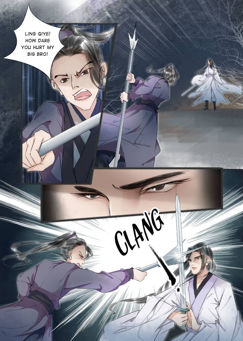 Page 1 of Chapter 48