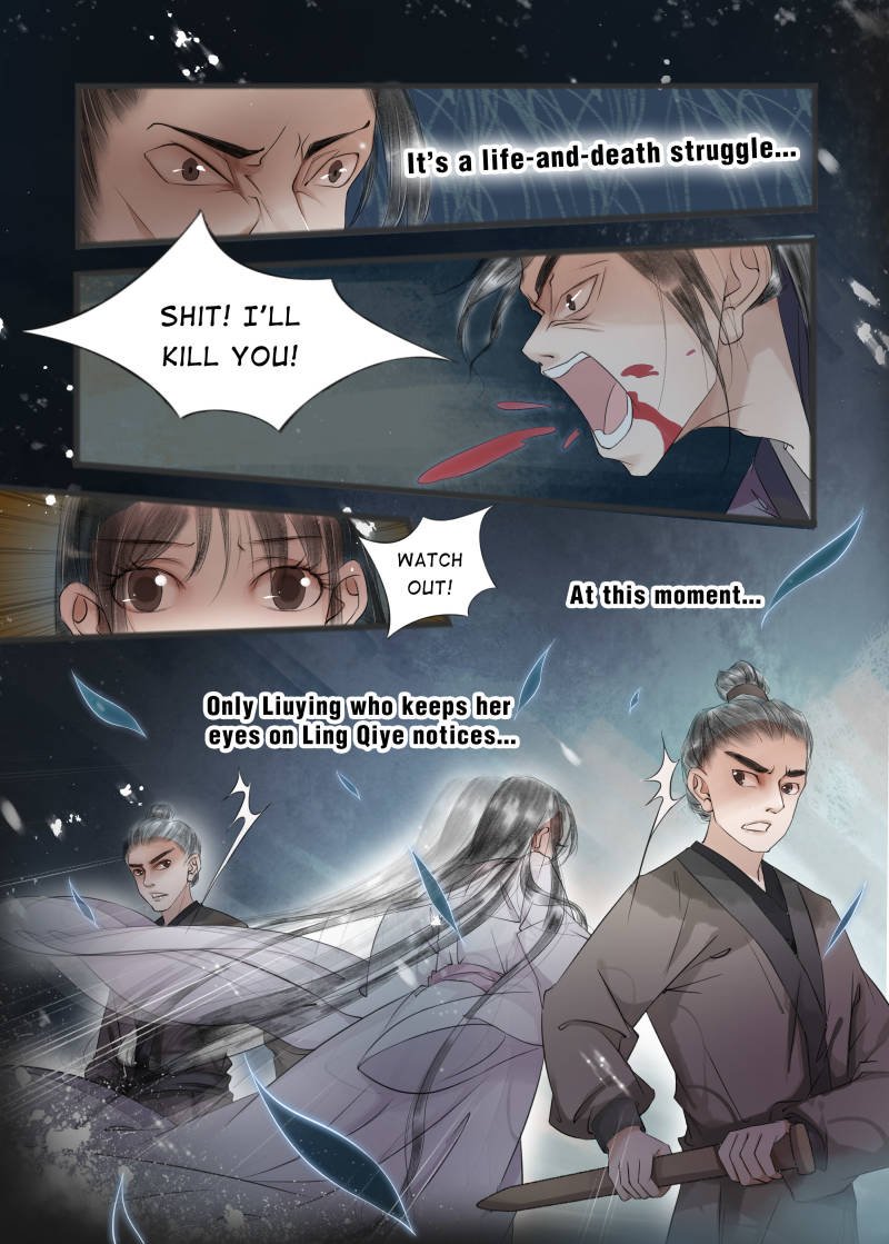 Page 5 of Chapter 48