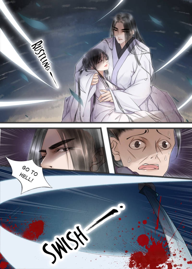 Page 7 of Chapter 48