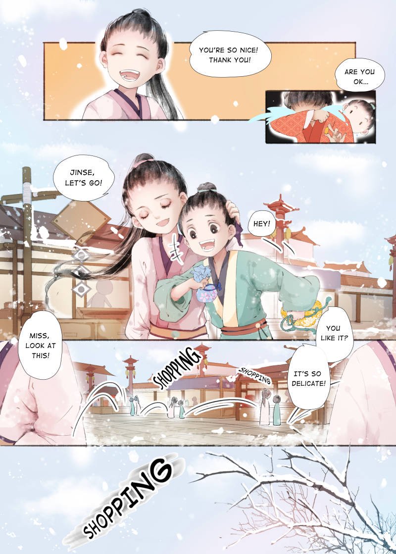 Page 1 of Chapter 5