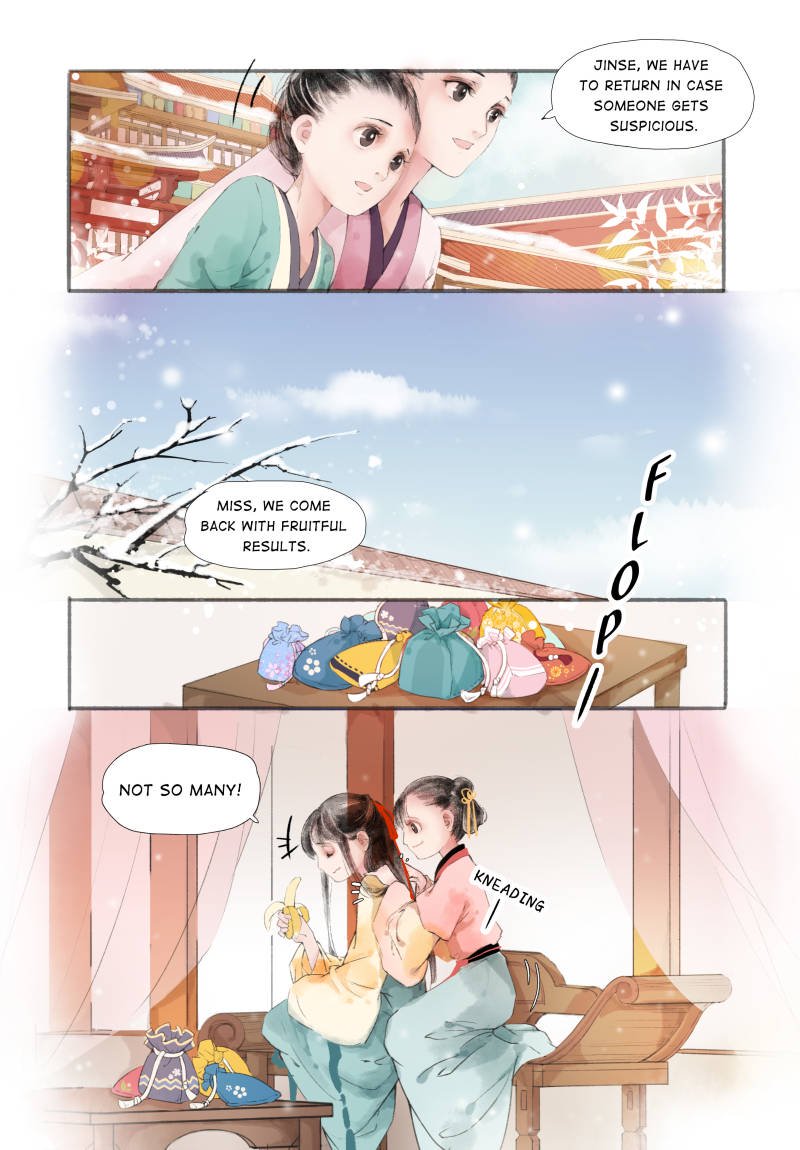 Page 2 of Chapter 5