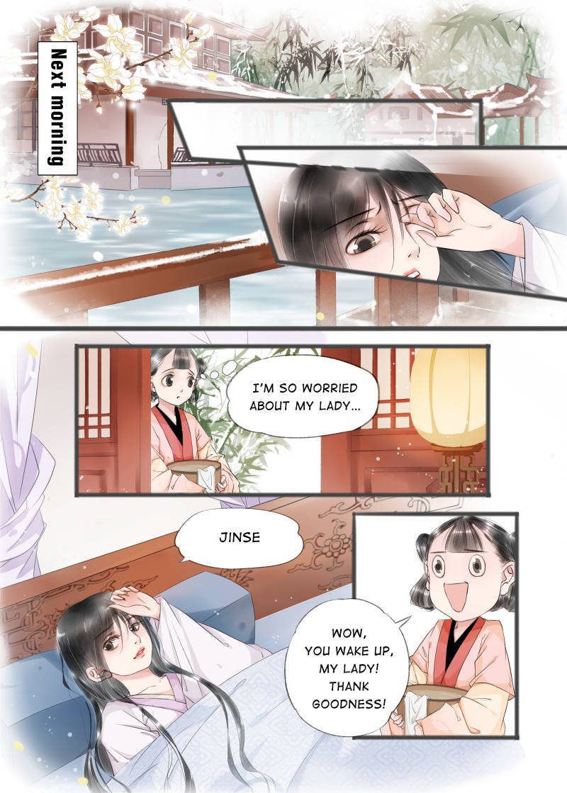 Page 1 of Chapter 50