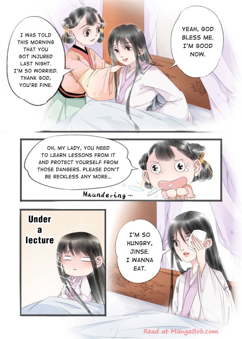 Page 2 of Chapter 50