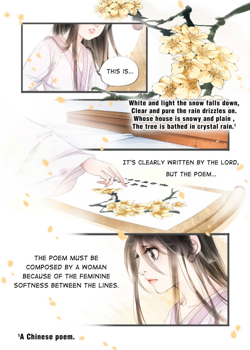 Page 1 of Chapter 51