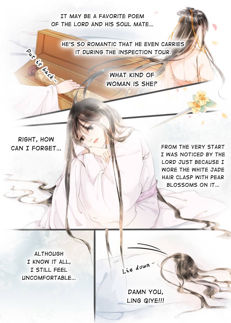 Page 2 of Chapter 51