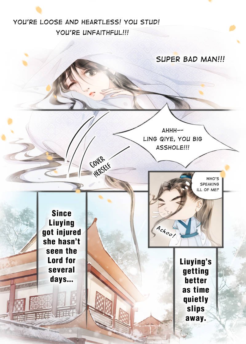 Page 3 of Chapter 51