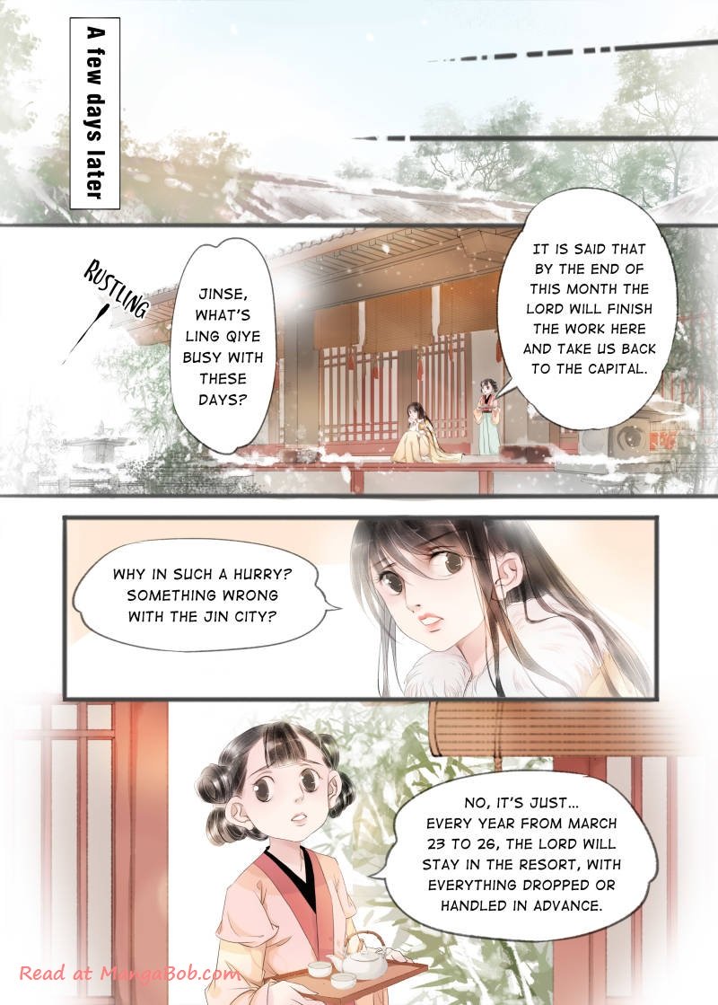 Page 4 of Chapter 51