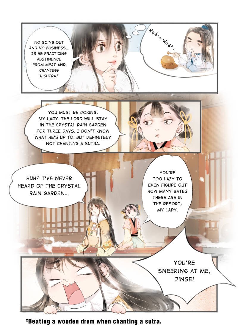 Page 5 of Chapter 51