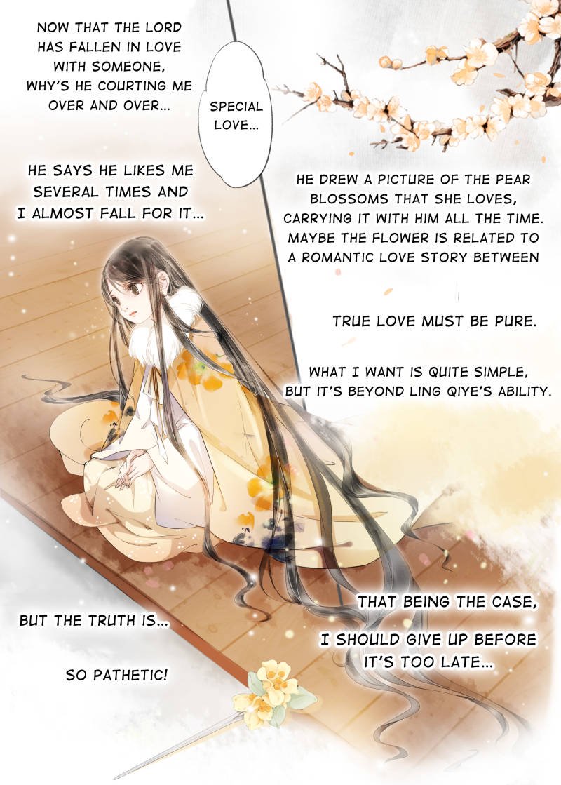 Page 7 of Chapter 51