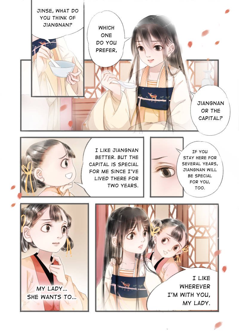 Page 5 of Chapter 52