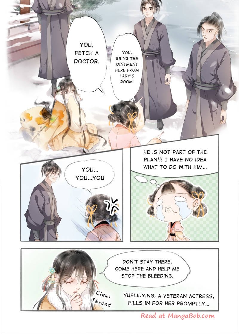 Page 2 of Chapter 53
