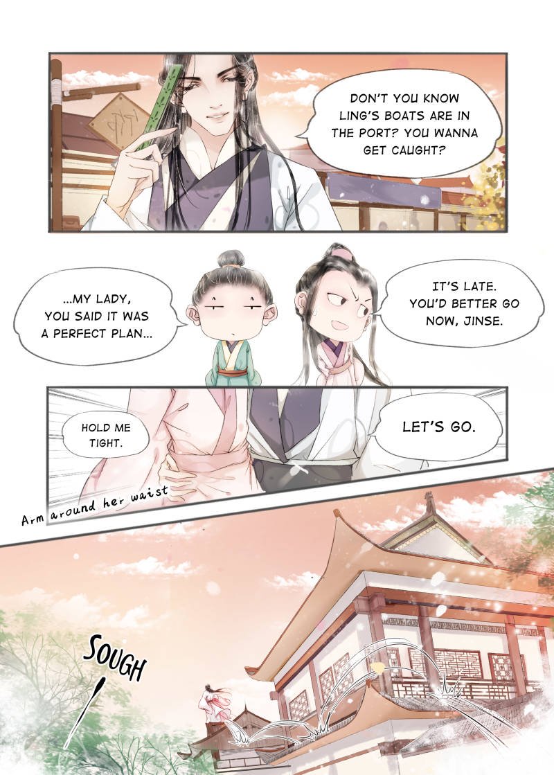 Page 8 of Chapter 53