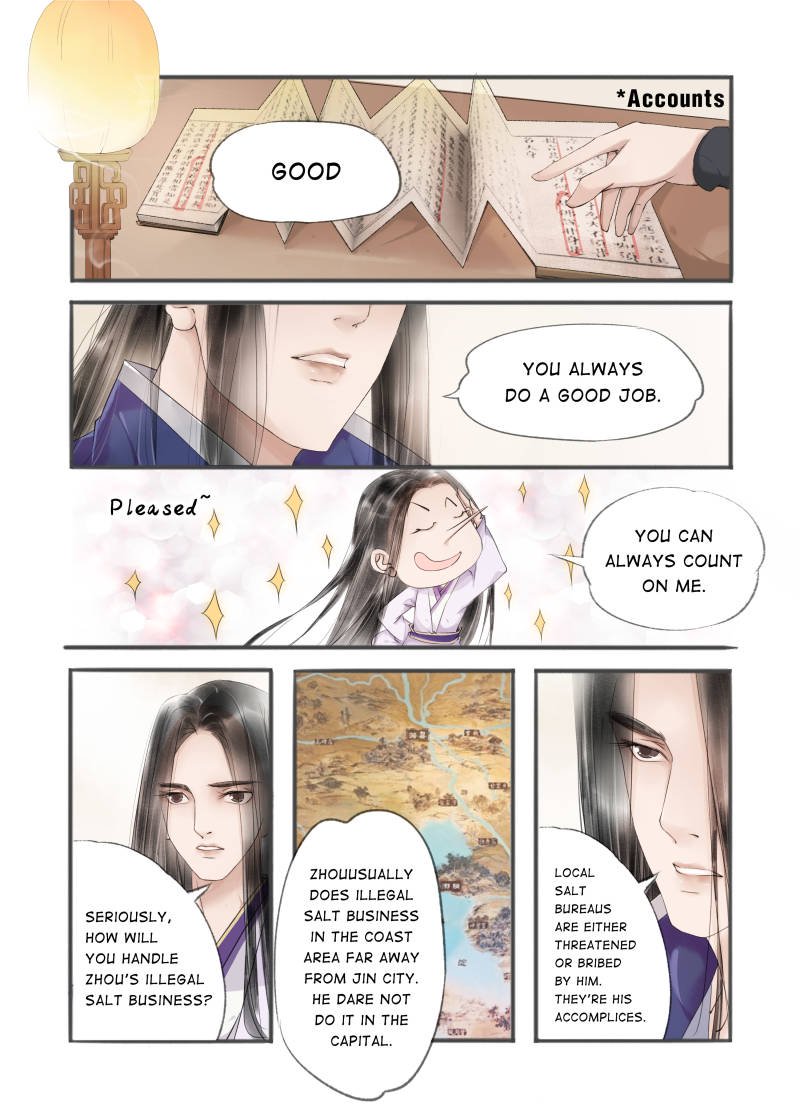 Page 1 of Chapter 56