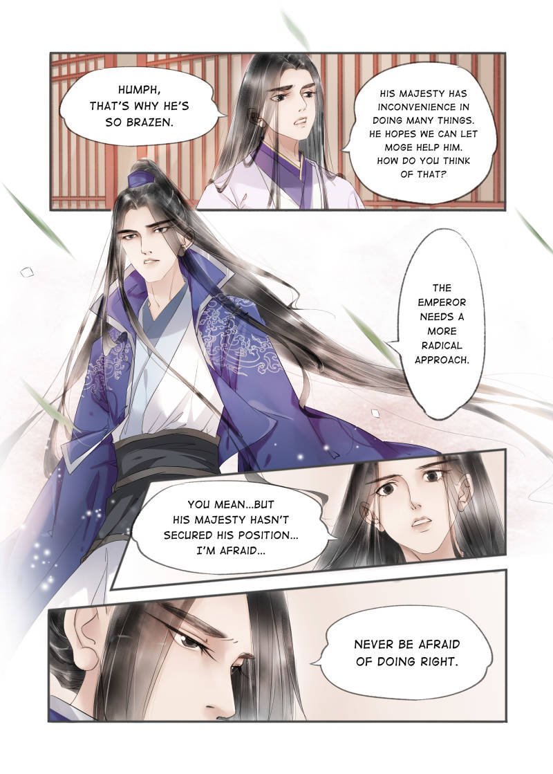 Page 2 of Chapter 56