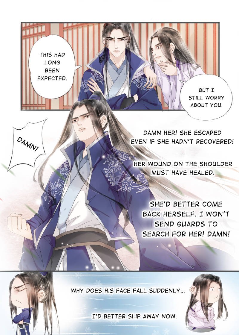 Page 5 of Chapter 56