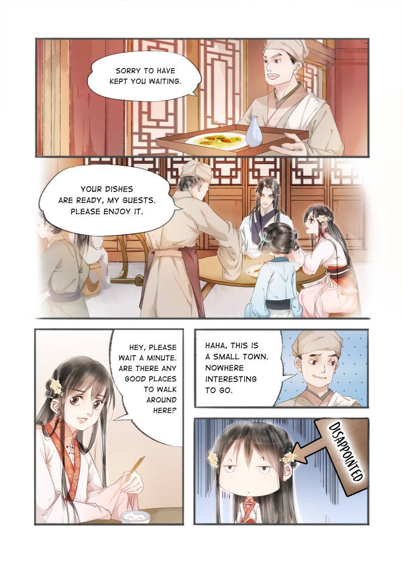 Page 1 of Chapter 57
