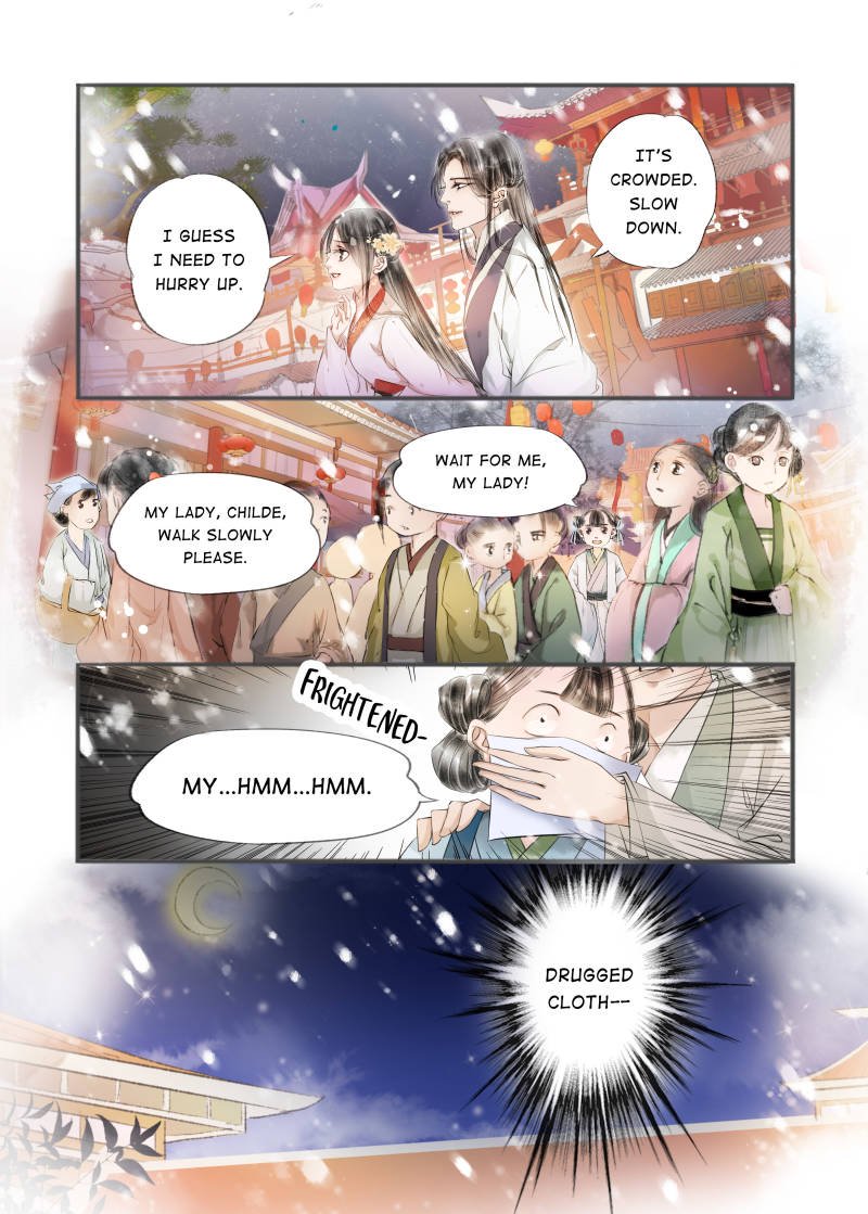 Page 5 of Chapter 57