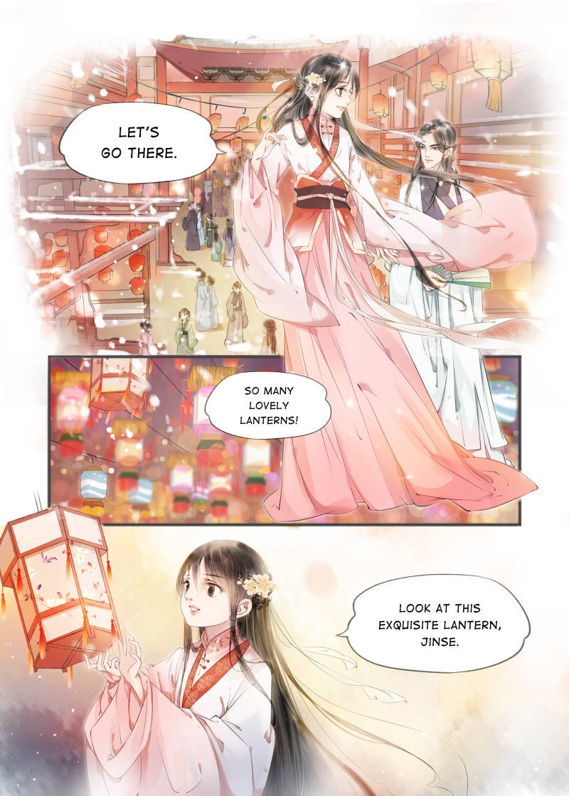 Page 7 of Chapter 57