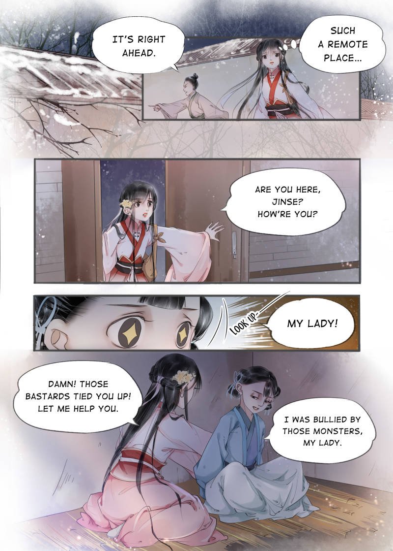 Page 5 of Chapter 58