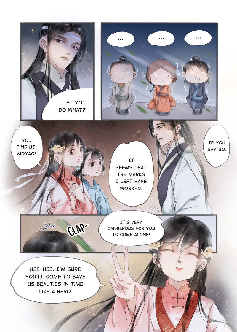 Page 11 of Chapter 58
