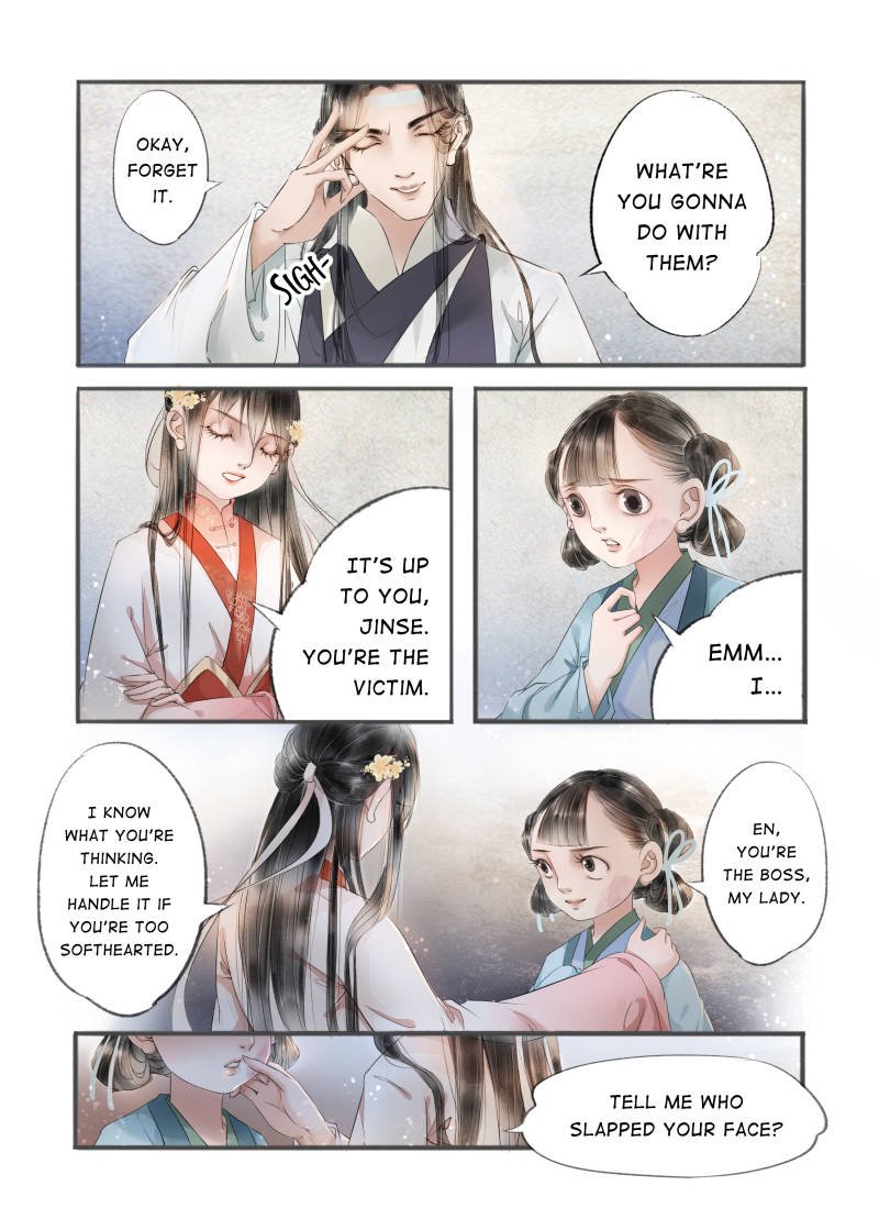 Page 1 of Chapter 59