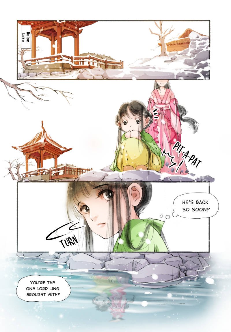 Page 1 of Chapter 6