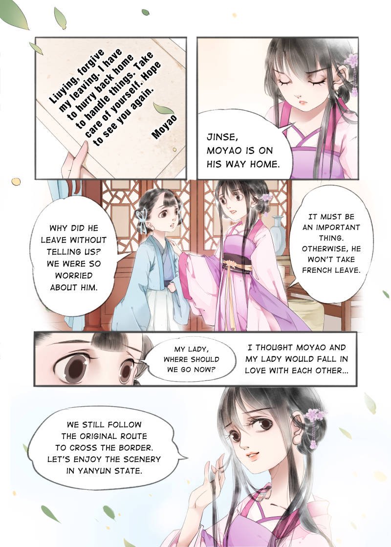 Page 5 of Chapter 63