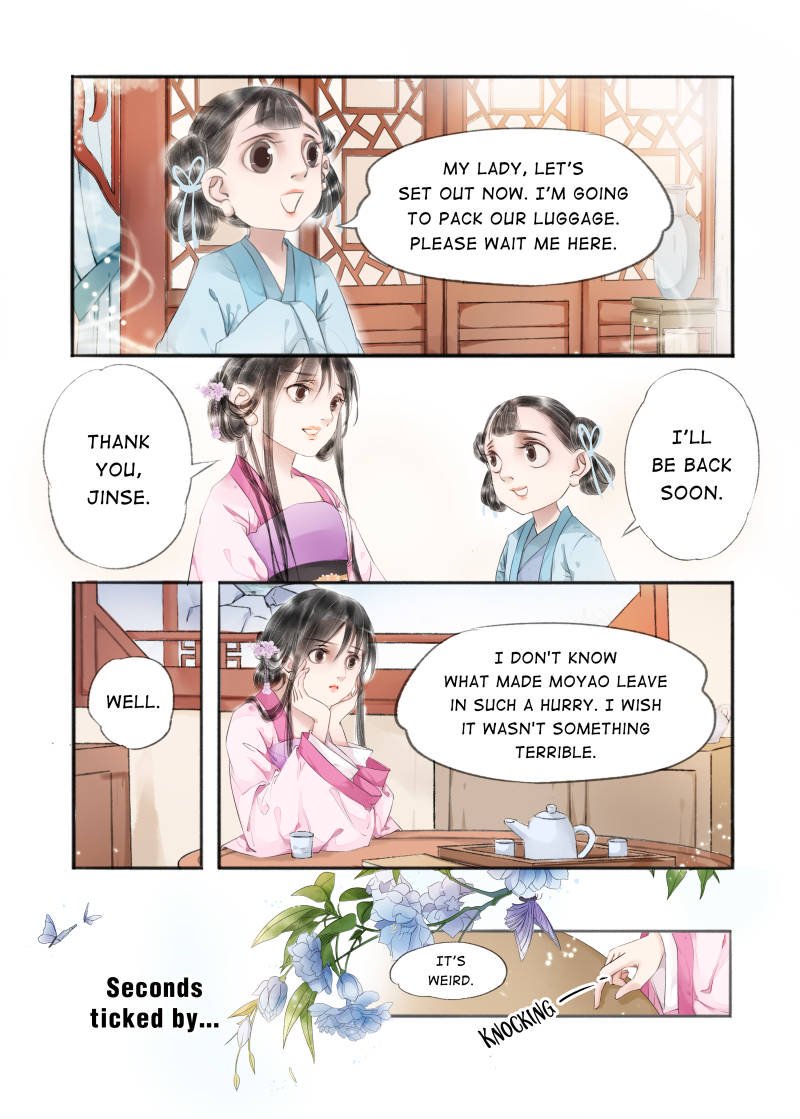 Page 7 of Chapter 63