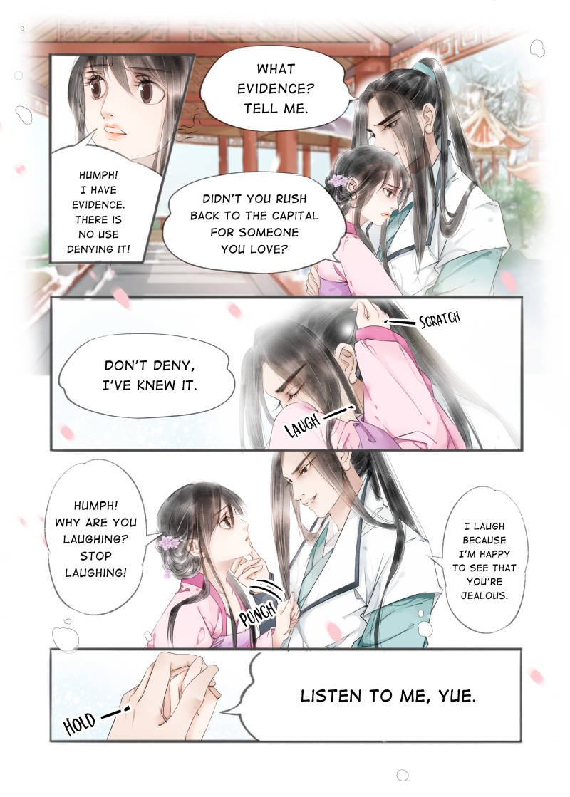 Page 5 of Chapter 64