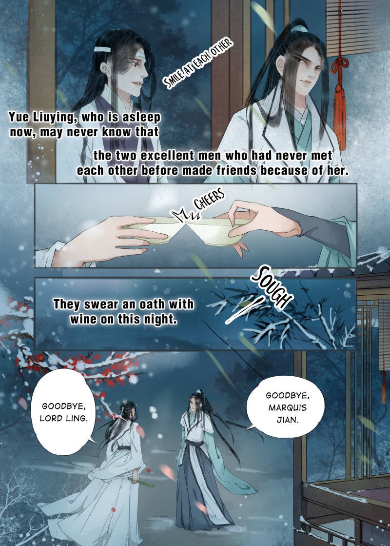 Page 1 of Chapter 66