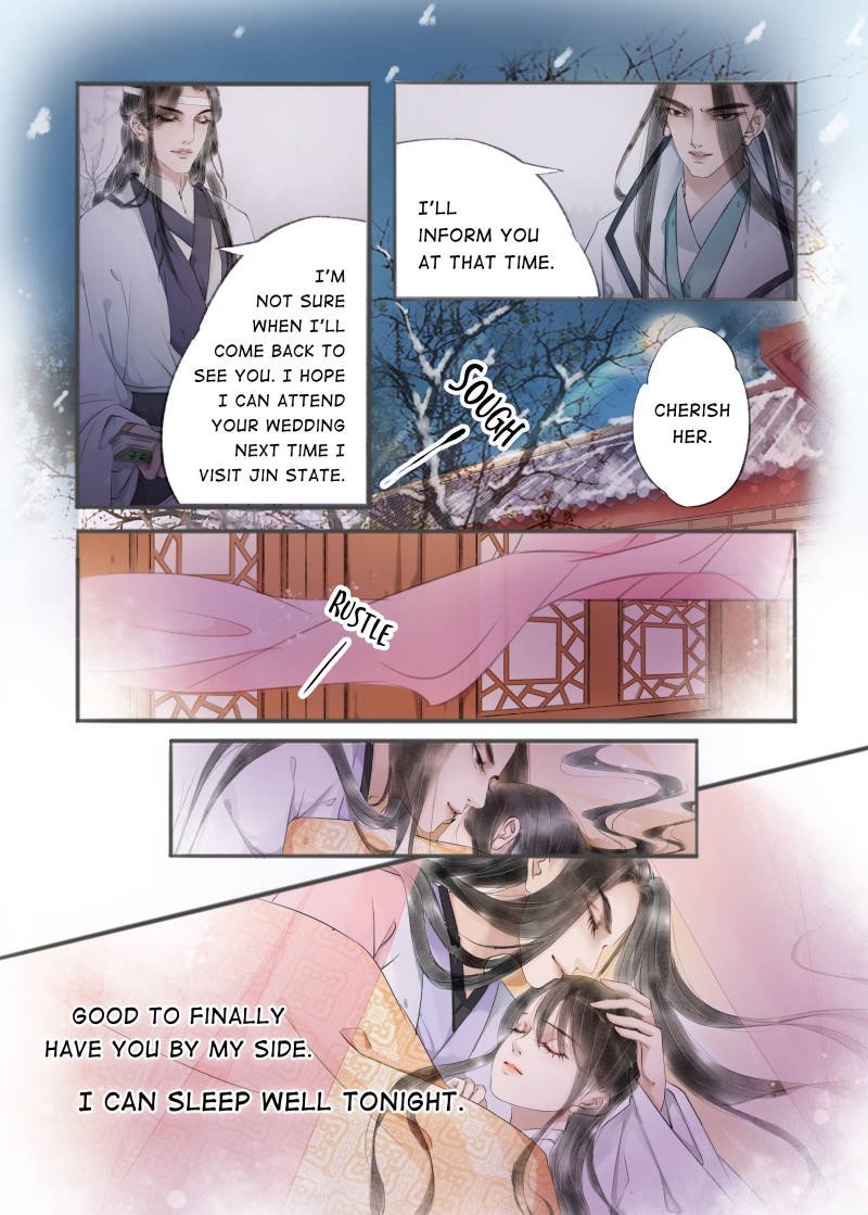 Page 2 of Chapter 66