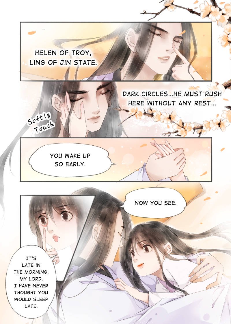 Page 5 of Chapter 66
