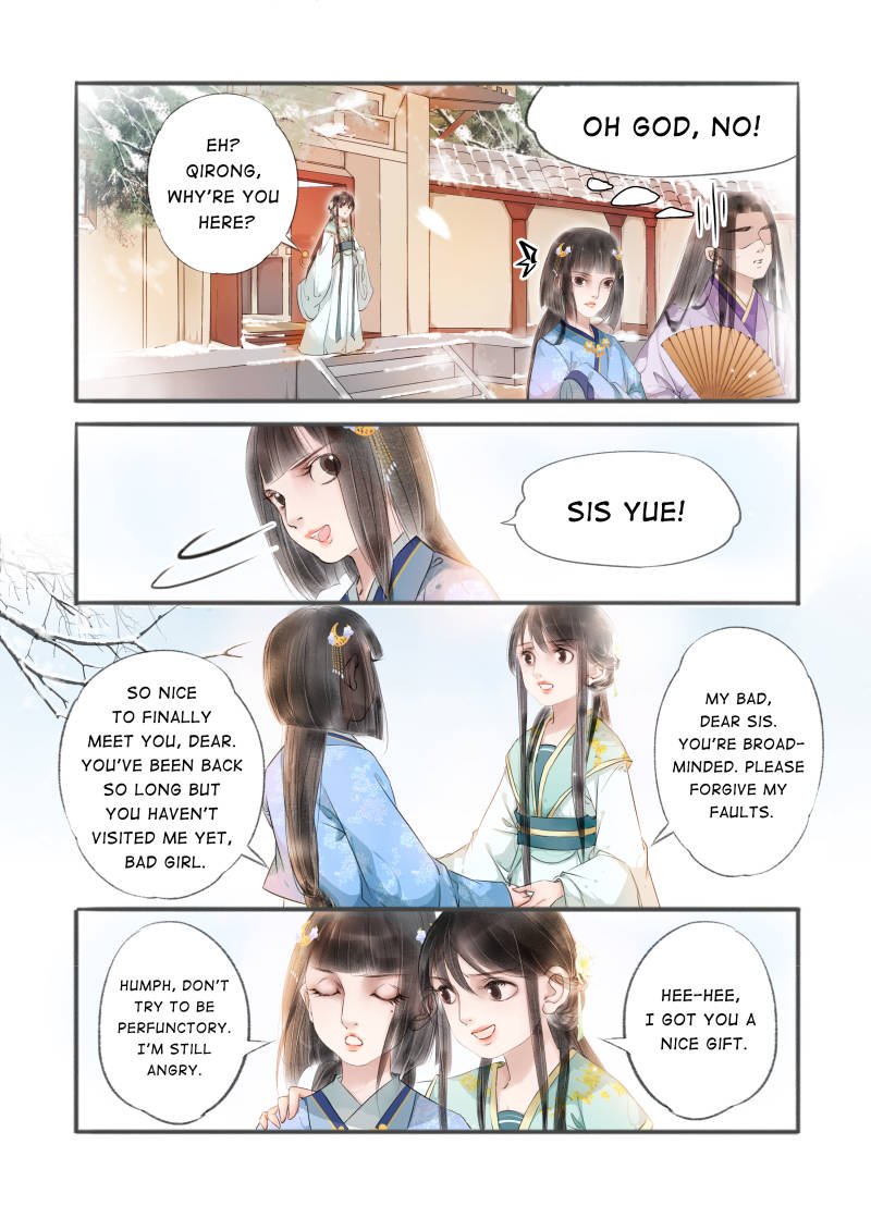 Page 2 of Chapter 67