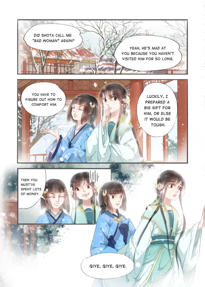 Page 4 of Chapter 68