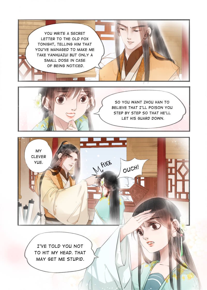Page 1 of Chapter 69