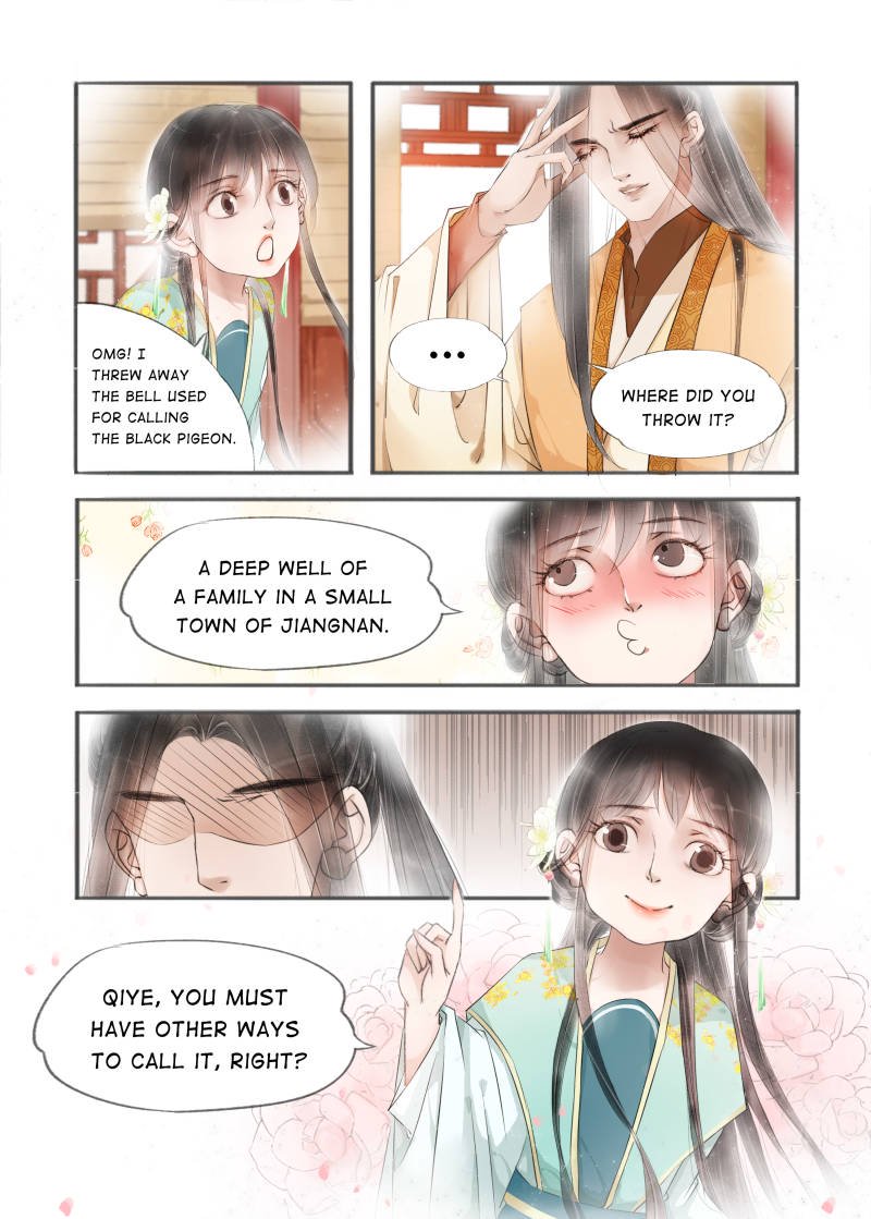 Page 2 of Chapter 69
