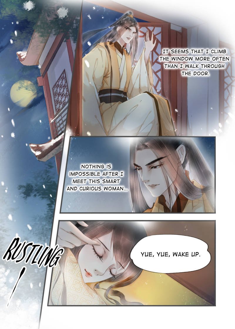 Page 5 of Chapter 69