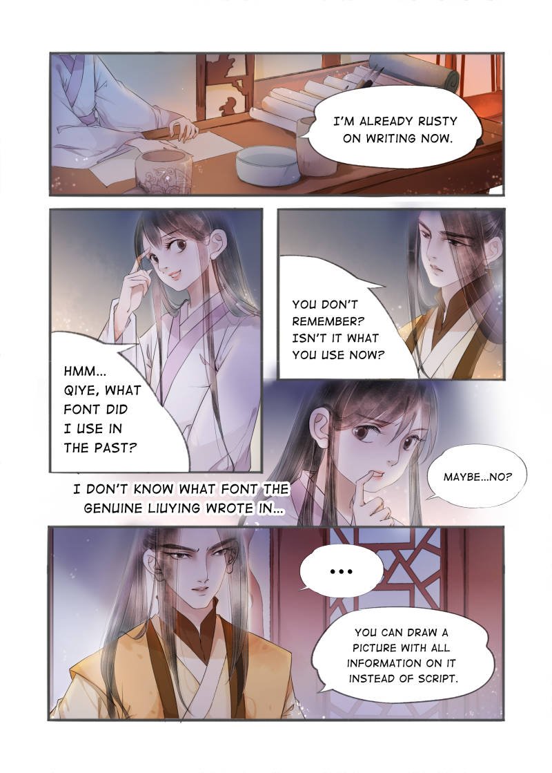 Page 11 of Chapter 69