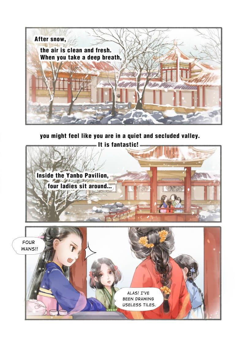 Page 1 of Chapter 7