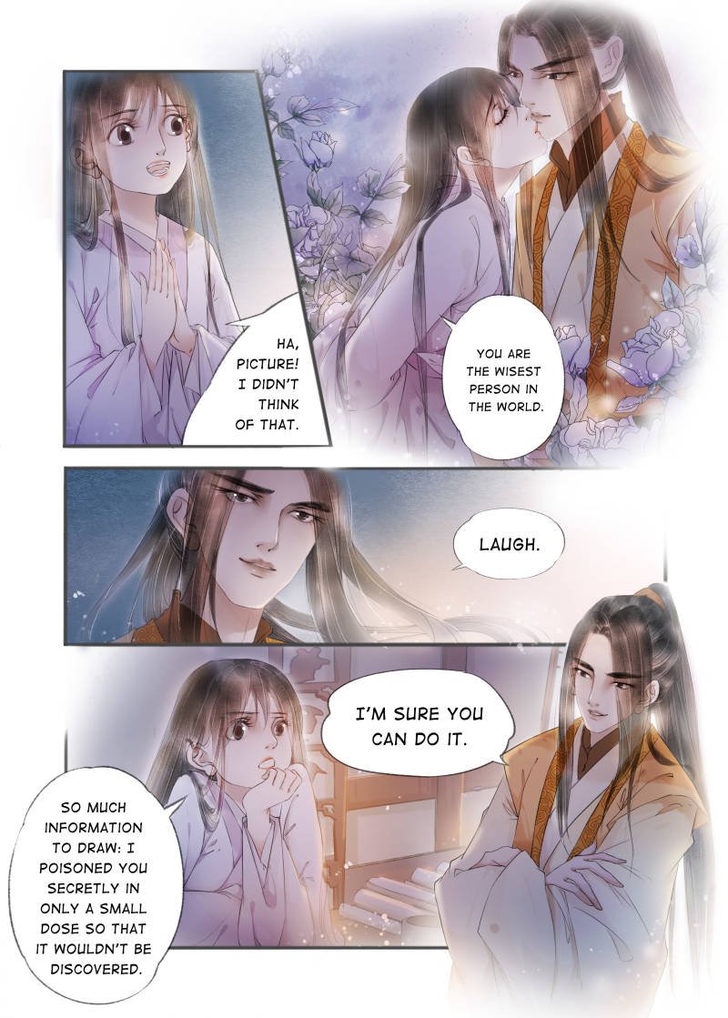 Page 1 of Chapter 70