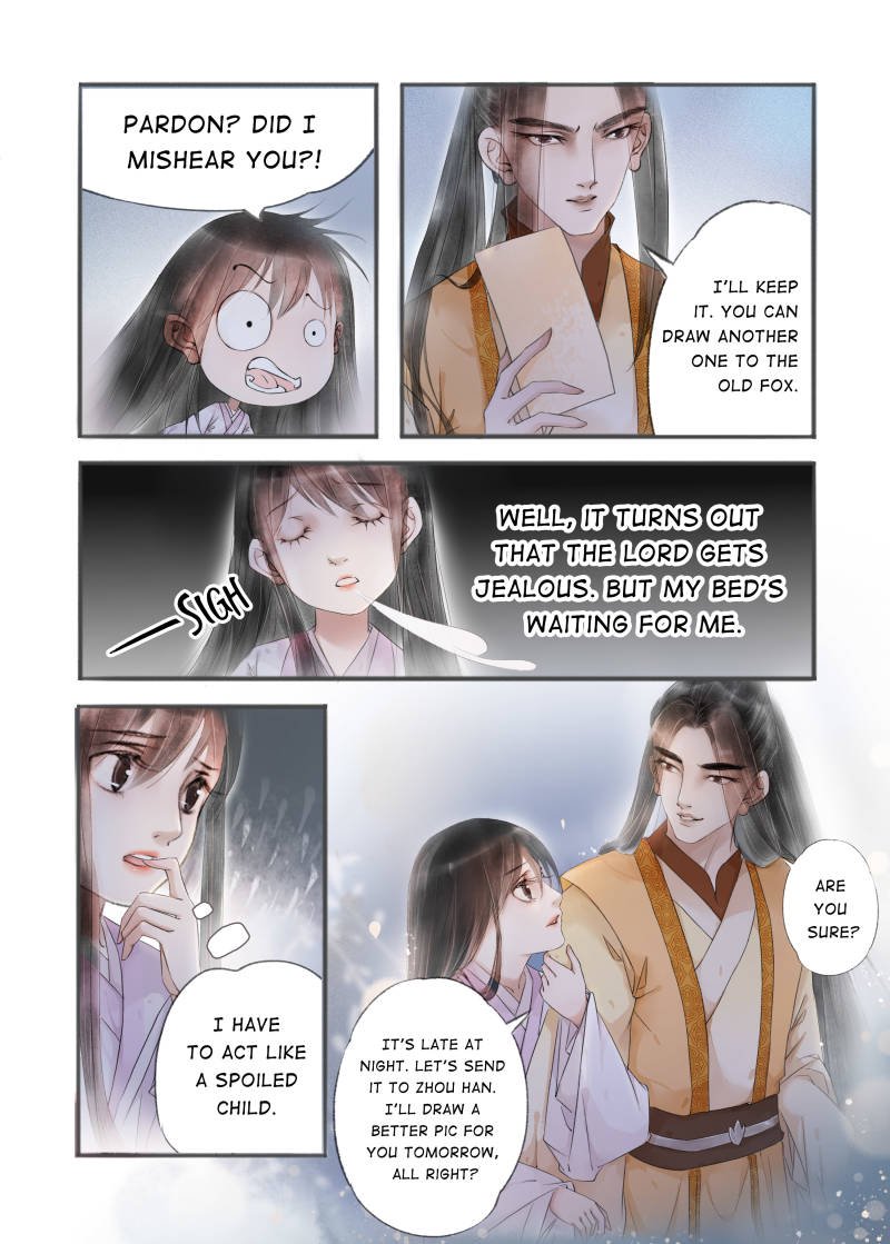 Page 7 of Chapter 70