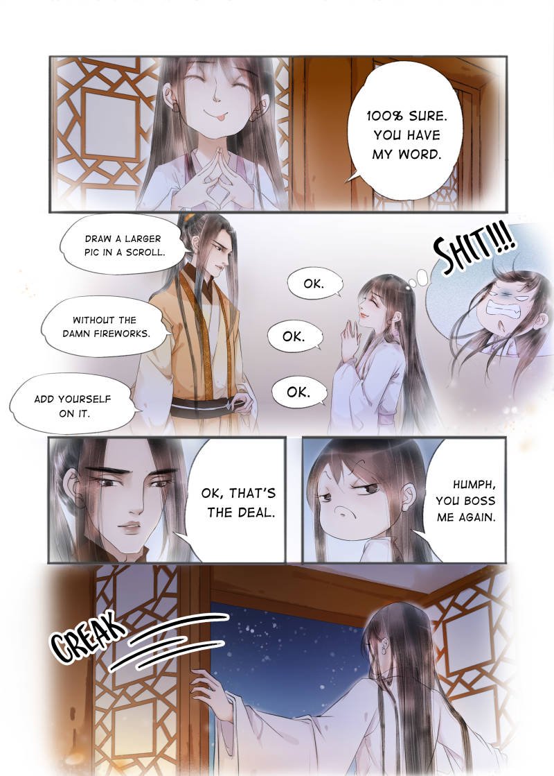 Page 8 of Chapter 70