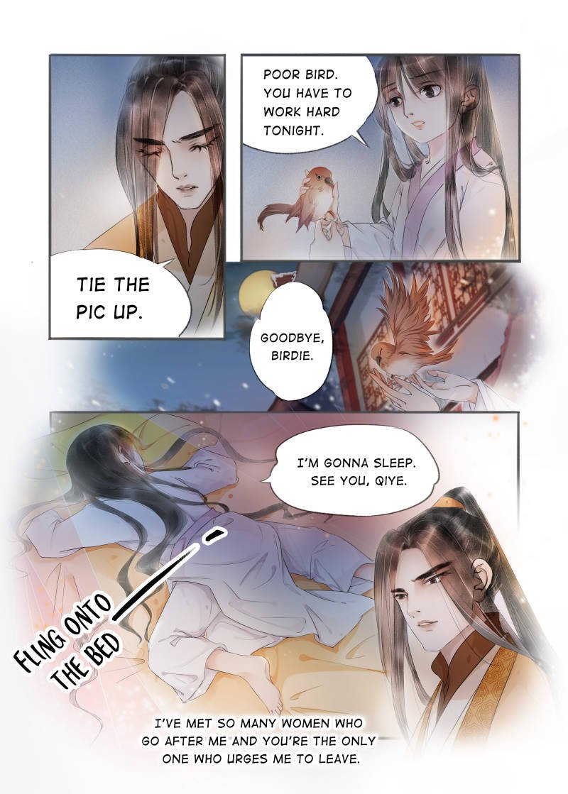 Page 11 of Chapter 70
