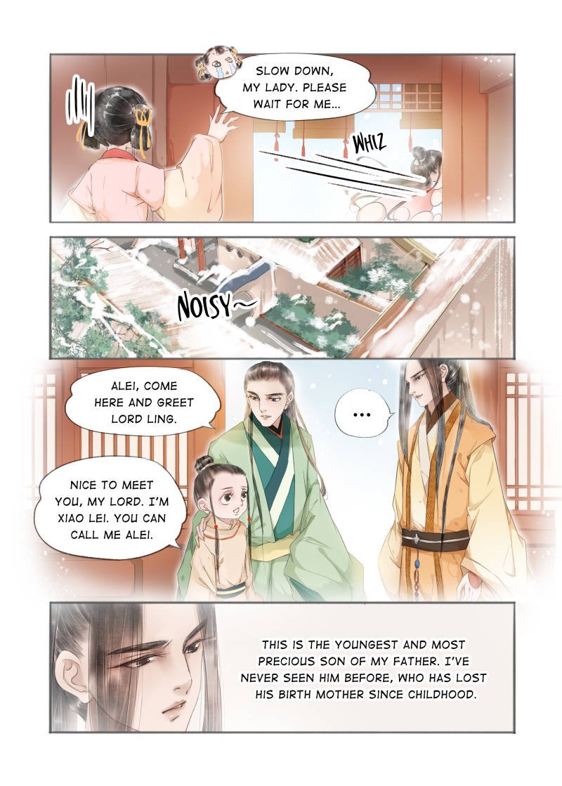 Page 7 of Chapter 71