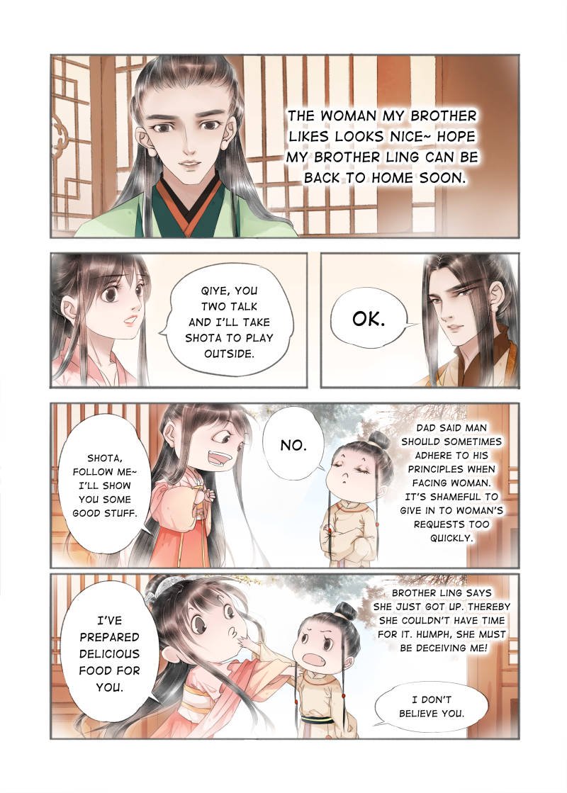 Page 1 of Chapter 72