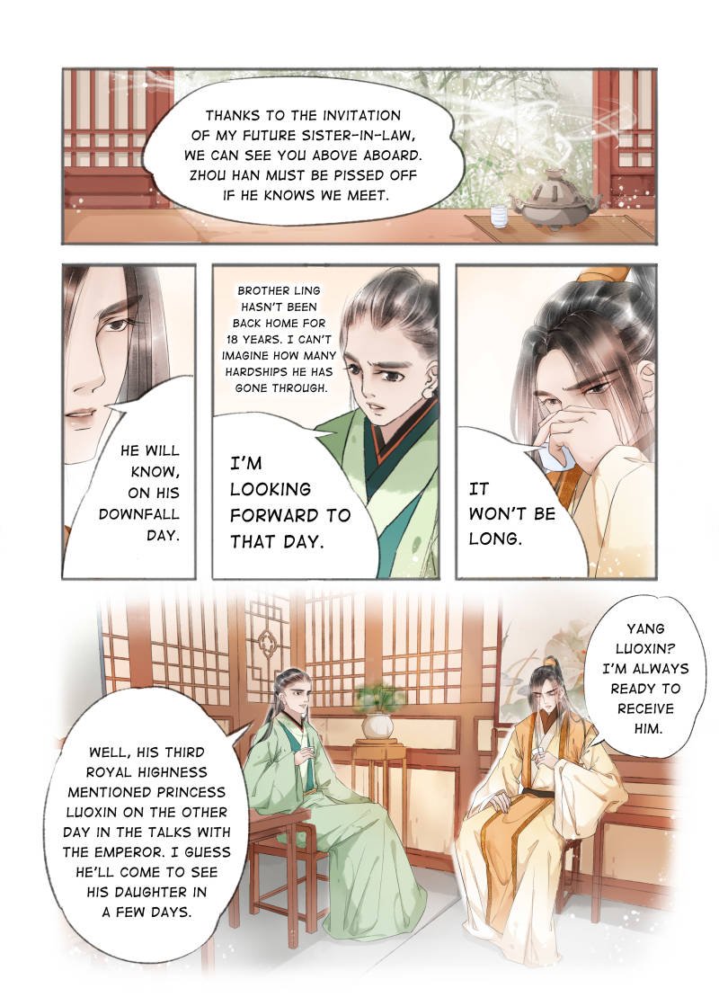 Page 3 of Chapter 72
