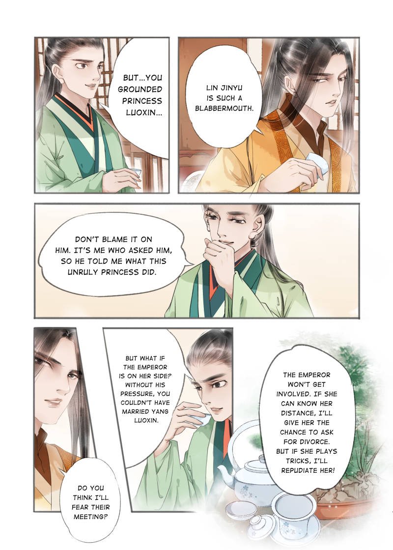 Page 5 of Chapter 72