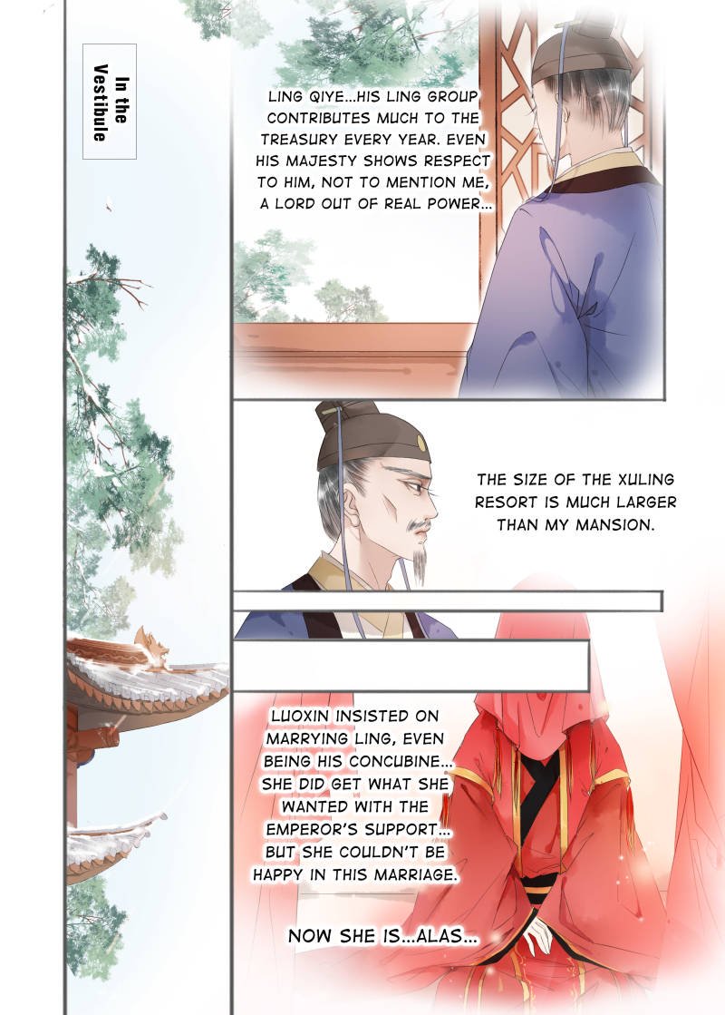 Page 1 of Chapter 73