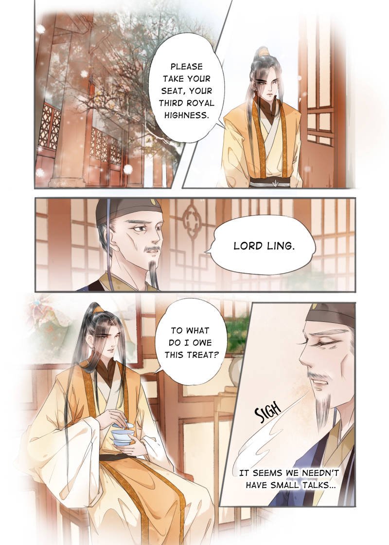 Page 2 of Chapter 73